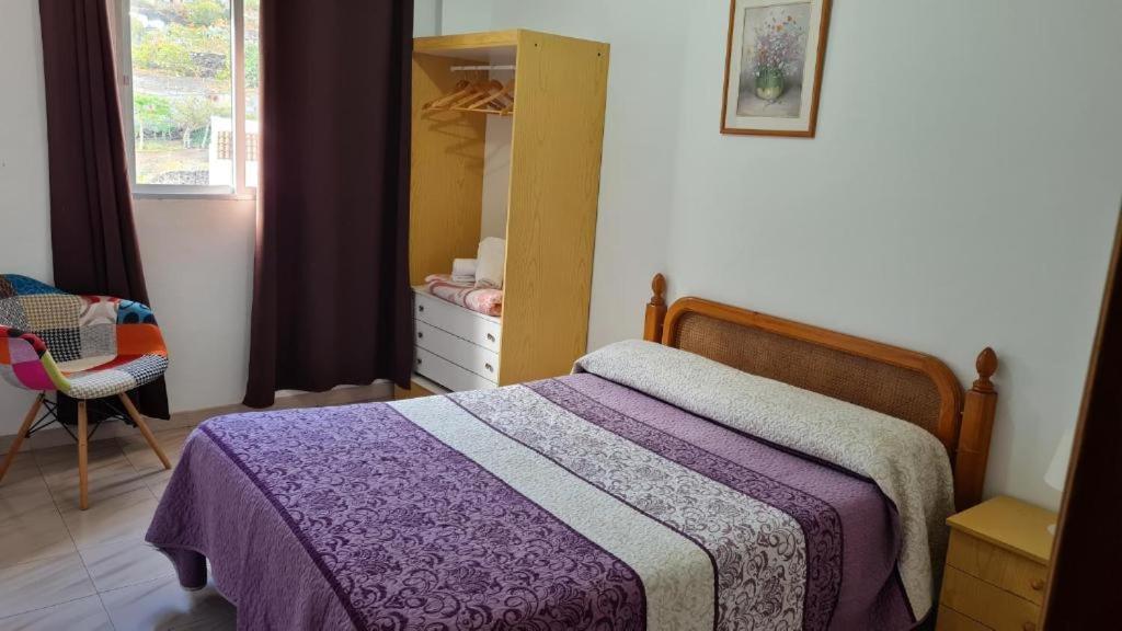 Apartamentos El Valle Фронтера Екстер'єр фото
